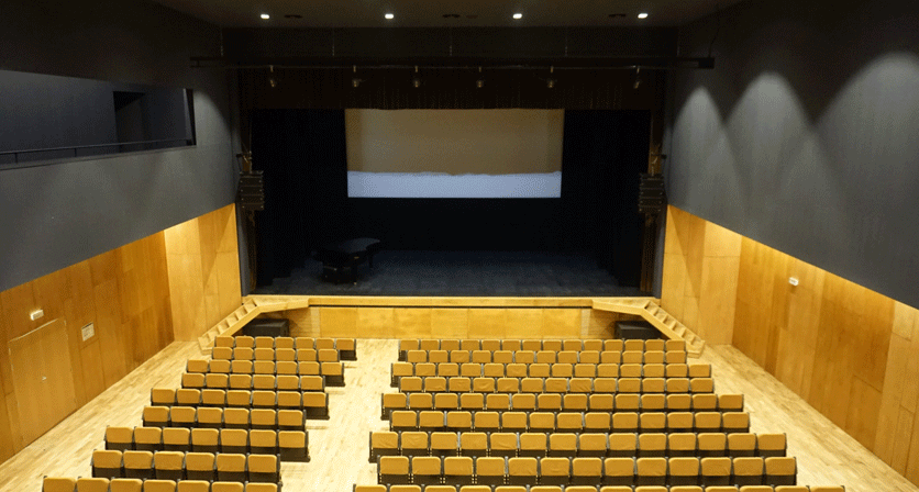 Centro Cultural de Paredes de Coura
